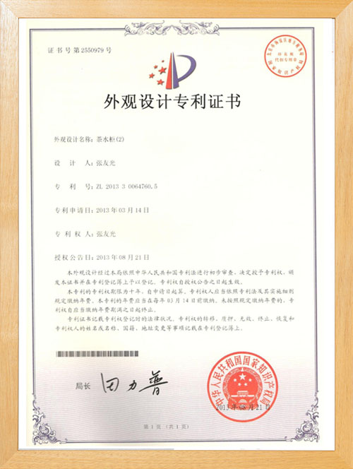 Company Qualifications