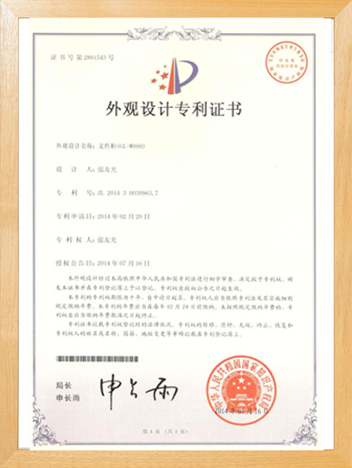 Company Qualifications