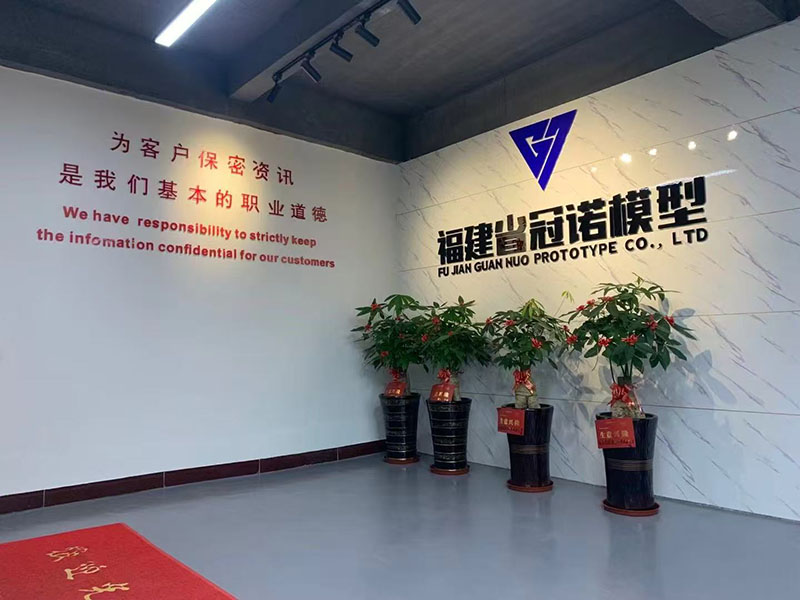 Company Showcase