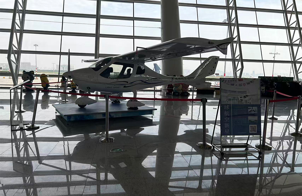 Drone prototype