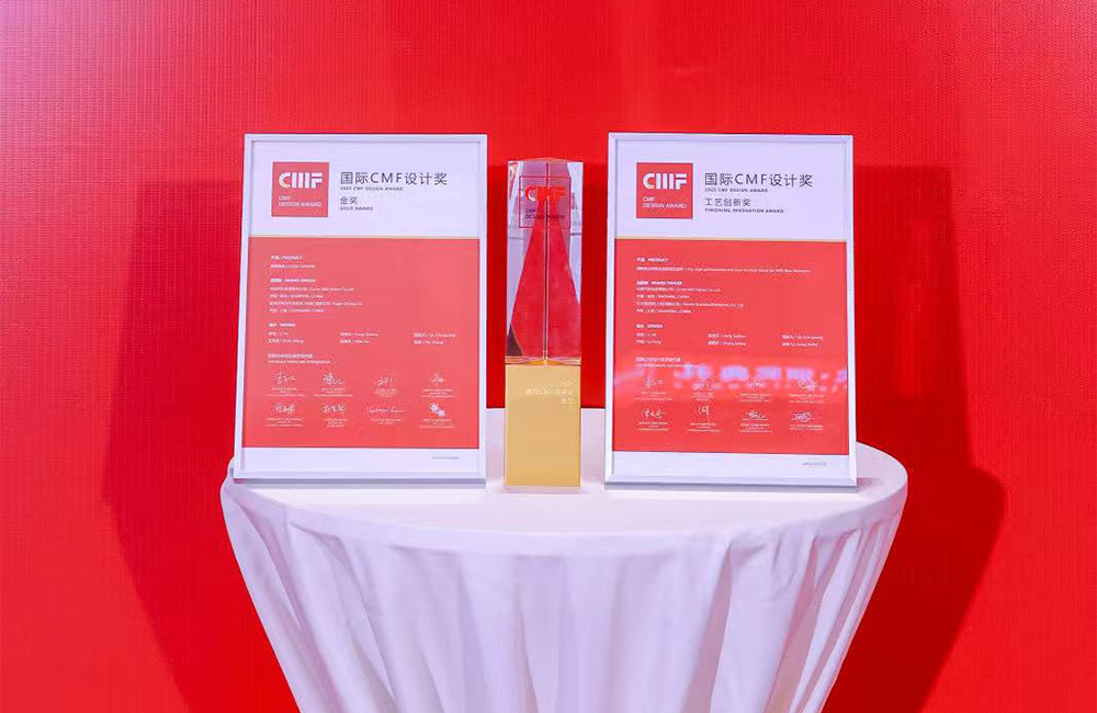 Trophy handboard