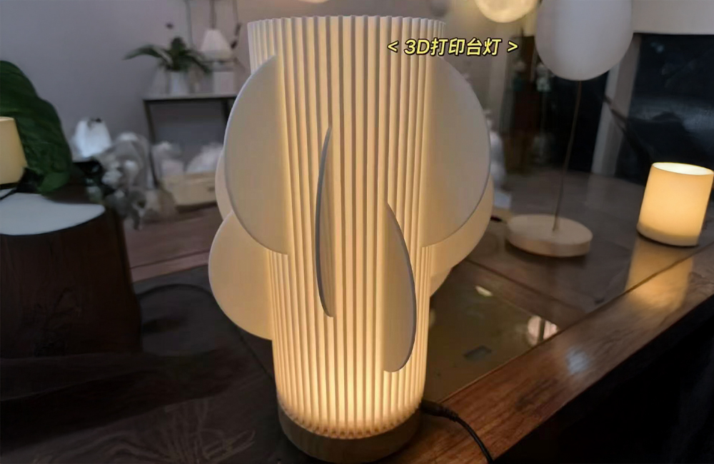 Lighting prototype